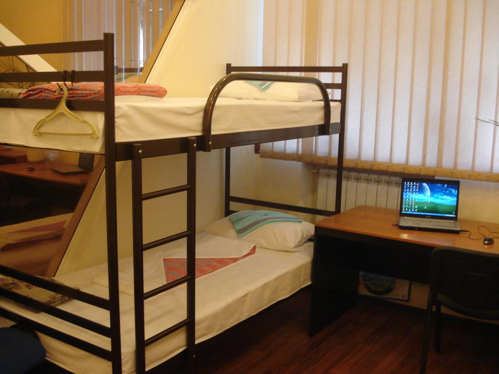 Hostel Voyage *